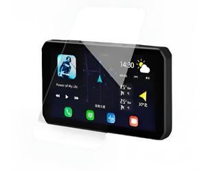 CHIGEE MFP0124 AIO-5 Screen Protektor