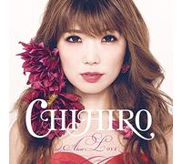 Chihiro - Brand New Title [Japan LTD CD] XQBZ-1614