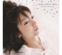 CHIHIRO YAMANAKA - Lach Doch Mal