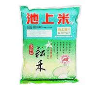 ChihShang Taiwan Yuan Yang Premium Rice 台灣池上雲樣米 2kg