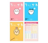 Chiikawa Manga Vol 1 - 3 Collection ( Japanese Edition ) Hiragana Chart