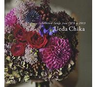 Chika Ueda - Golden Best Chika Ueda (2CDS) [Japan CD] WPCL-11626