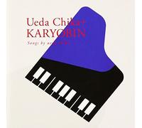 Chika Ueda + Karyobin - Golden Best (2CDS) [Japan CD] WPCL-12412