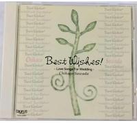 Chikaco Sawada - Best Wishes - Love Songs For Wedding [Import anglais]