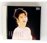 CHIKACO SAWADA CONCERT 1991.11.7