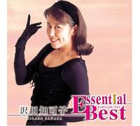 Chikako Sawada - Essential Best [Japanese Import]