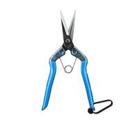 Chikamasa 7 inch Straight Blade Trimming Scissors for Precision Harvest Trimming
