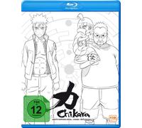 Chikara - Naruto Shippuden Special - White Edition (Blu-ray) N a