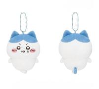 Chikawa Keychain Plush Keychain Soft Stuffed Animal Kawaii Plush Toy Bag Charm with Expression Design for Backpack Purse Decoration Gift B