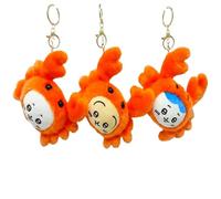 Chikawa Plush Keychain for Backpack, Kawaii Usagi Plush Keychain Accessories for Backpack, Purse Charm Pendant Gifts for Fans A03