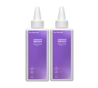 Child And Pet Friendly 200ml Concentrated Floor Cleaner. Compatible For Narwal S10/S20 Pro/S2 Island/F1/S1 Max Ultra/S1 HA8 Cordless Vacuum Mop Cleaner(2 pcs)