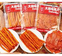 Childhood Spicy Strips 102g/bag, Net Celebrity Latiao Snack Gift, Handmade Traditional Gluten, Instant Hunan Spicy Slices Spicy Sticks, Delicious Chinese Spicy Snack (Mixed flavors,9bag)