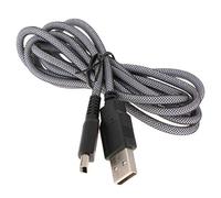 CHILDMORY Silver Grid 4.9Ft 1.5m USB Charging Cable Power Charger Cord Lead Wire Adapter for DSi NDSi DSI XL 2DS 3DS N3DS XL