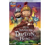 Children - Mike De Ridder - Reis..