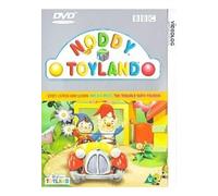 Children - Noddy: Noddy In Toyland [DVD]