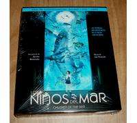Children of the Sea Collector's Edition Blu-ray+DVD+Book Anime (Unopened) R2
