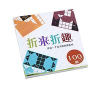 Children Origami Paper Book Handmade Early Learning Educational Toys Puzzle