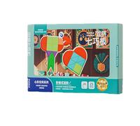 Children’s Educational Magnetic Tangram Puzzle, Magnetic Pattern Blocks, Tangram Puzzles, Creative Jigsaw Puzzle Toys, Geometric Shape Pattern Building Block, Montessori Learning Toys For Kids (E)