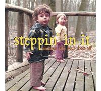 Children Take Your Shoes Off