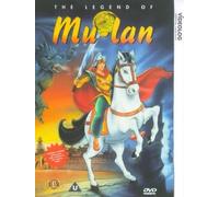 Children - The Legend of Mu-Lan [DVD]