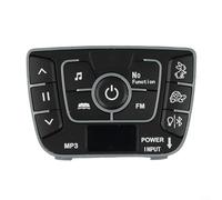 Children's 12V Central Control Switch with Music Playback, Storytelling, and Power Display Features (B 12V)