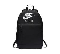 Nike Elemental Air Backpack with Pencil Case - Black - Size ONE SIZE