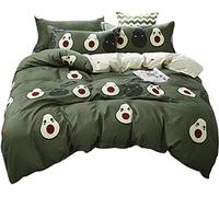 Children's Bed Linen Set Kids Funny Bedding Set Single Bedding &Linen with Zip Ulstra Soft Breathable Microfibre Heavenly Quality Duvet Cover Set with 1 Pillowcases 2 Pieces Tropical Fruit Pattern