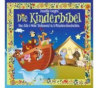Children's Bible The Old And New Testament In 5 Minutes Stories 2 CDs