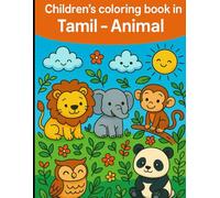 Children's Coloring Book in Tamil - Animal Kingdom