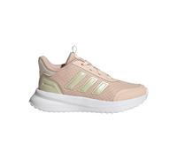 Children's cross training shoes adidas X_PLRPATH 40