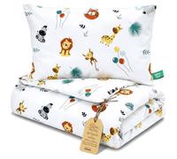 Children's Duvet without cover Set 90X120 cm cotton - baby duvet with pillow for cot toddler bed crib - blanket bedding Oeko Tex light breathable soft cosy Safari