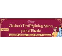 Children's First Mythology Stories
