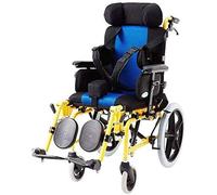 Children's Folding Wheelchair Lightweight | Pediatric Portable Wheelchair for Kids | Medical Mobility Aid & Travel Disabled Trolley