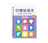 Children's Grooved Drawing Book Repeatable Painting Templates Practical Magics Copybook for Kindergarten 3-8 Ages Kids Drawing Practice Book