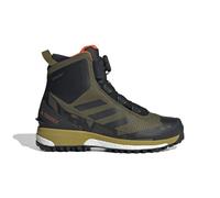 Children's hiking shoes adidas Terrex Conrax Boa Gris 36 2/3