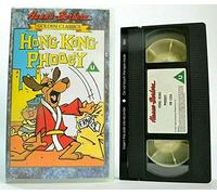 Childrens - Hong Kong Phooey: Bumper Edition [VHS]