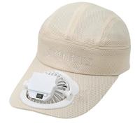 Children's Summer Baseball Cap, Built-in USB Solar Fan Power Supply, Fan Cap for Men Women, Adjustable Wind Speed Direction, 24 Sun Hat Men Red, beige, One Size