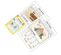 Childrens Tracing Book Handwriting Practice Workbook with Coloring Activity and Sensory Learning Exercises Reusable Pen Control Exercises Coloring Workbook