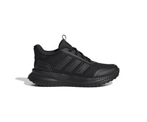 Children's Trainers adidas X_Plrpath Noir 33