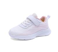 Childrens Trainers Sports Shoes for Boys Flat Thick Bottom Lightweight Non Slip Lace Up Hook Loop Colour Block Mesh Upper Breathable