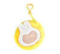 Children's Wallet, Small Coin Purse, Children's Cute Plush Coin Purse for Holding Change Coins, ID Card (Yellow)
