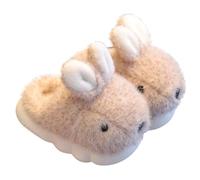 Children's Winter Plush Slippers Memory Foam Slippers Soft Comfortable Felt Slippers Lined Warm Cotton Slippers Lightweight Leisure Soft Soles Hut Shoes, coffee, 13 UK Child