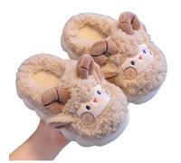 Children's Winter Warm Felt Slippers Plush Closed Felt Slippers Soft Fluffy Slippers Non-Slip Slippers Flat Hut Shoes Cute Slippers, khaki, 4 UK