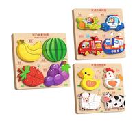 Children's Wooden Puzzle Toy Set, With Enhances Creativity, 18x18cm, Wooden Jigsaw Puzzle Zoo Animal Patterns, Animal Patterns Jigsaw, Easy To Handle, For Kid's 3456789+