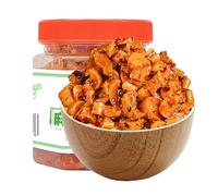 Chili sauce and paste,Homemade Pickles,Chinese pickled vegetables,condiment,Spicy Dried Radish,breakfast side dishes,Ready to eat Spicy Snack,Mixed Noodles Sauce (Spicy Radish 200g,3 can)