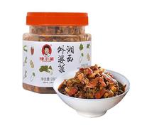 Chili sauce and paste,Homemade Pickles,Chinese pickled vegetables,condiment,Spicy Dried Radish,breakfast side dishes,Ready to eat Spicy Snack,Mixed Noodles Sauce (Waipocai280g,1 can)