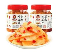 Chili sauce and paste,Homemade Pickles,Chinese pickled vegetables,condiment,Spicy Dried Radish,breakfast side dishes,Ready to eat Spicy Snack,Mixed Noodles Sauce (Chopped Pepper and Ginger280g,5 can)