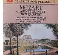 Chilingirian String Quartet - Mozart: Oboe Quartet / Clarinet Quintet