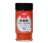 Chilli powder 35g*2 Medium Hot, Pure Red Chili Pepper Flakes for Authentic Korean Cooking, Kimchi, Chili Oil, and Seasoning