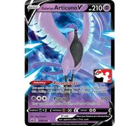 Chilling Reign 058/198 Galarian Articuno V (Prize Pack League Promo)